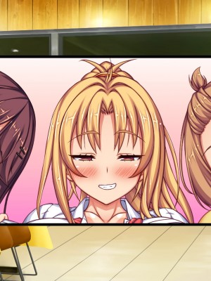 [ミミズサウザンド] 生意気ギャルばかりの女子寮を管理します！～田舎で鍛えた巨チンで都会のギャル達をわからせ！～_456