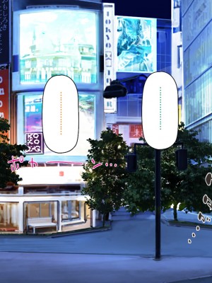 [ミミズサウザンド] 生意気ギャルばかりの女子寮を管理します！～田舎で鍛えた巨チンで都会のギャル達をわからせ！～_224