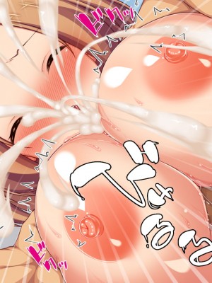 [ミミズサウザンド] 生意気ギャルばかりの女子寮を管理します！～田舎で鍛えた巨チンで都会のギャル達をわからせ！～_110