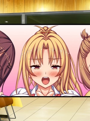 [ミミズサウザンド] 生意気ギャルばかりの女子寮を管理します！～田舎で鍛えた巨チンで都会のギャル達をわからせ！～_455