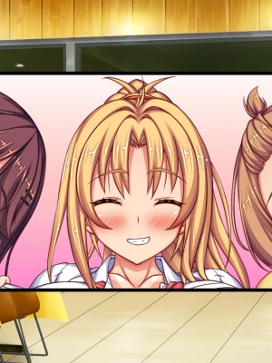 [ミミズサウザンド] 生意気ギャルばかりの女子寮を管理します！～田舎で鍛えた巨チンで都会のギャル達をわからせ！～_457