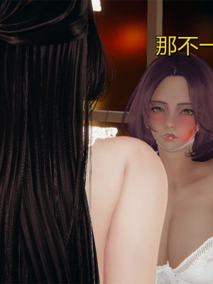 沉沦艳母柳淑云7_043