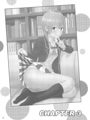 [シュクリーン] Iroha～Reverse～総集編 (やはり俺の青春ラブコメはまちがっている。)_0044