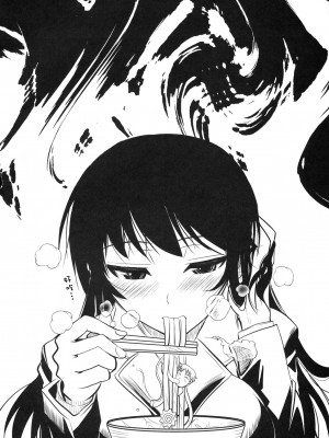 [シュート・ザ・ムーン (フエタキシ)] 福山さん合集_0047