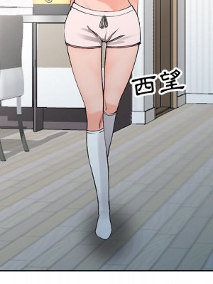 富少的貼身管家 12-13話_12_005