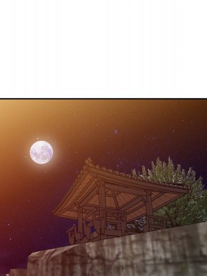 富少的貼身管家 12-13話_12_125