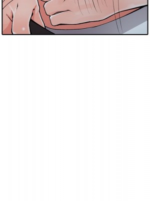 富少的貼身管家 12-13話_13_055