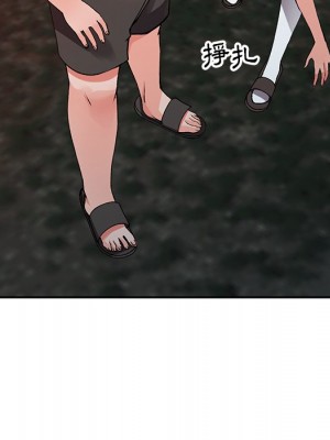 富少的貼身管家 12-13話_13_057