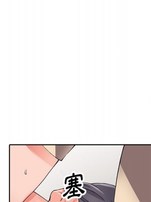 富少的貼身管家 12-13話_13_058