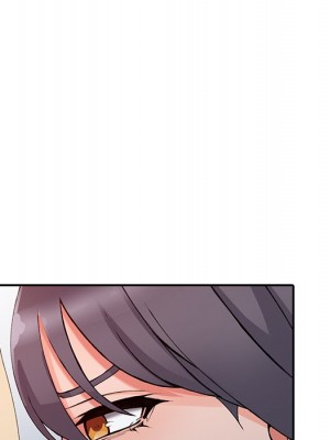 富少的貼身管家 12-13話_13_060