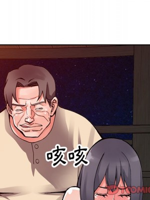 富少的貼身管家 12-13話_13_066