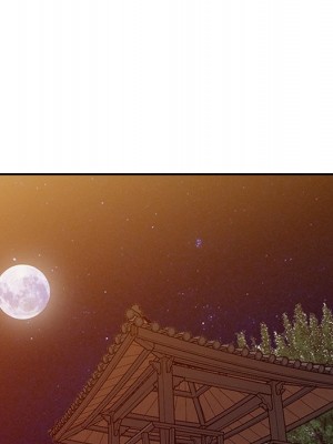 富少的貼身管家 12-13話_13_104