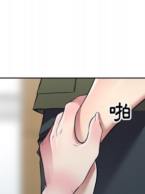 妹妹真善良 25話[完結]_25_051