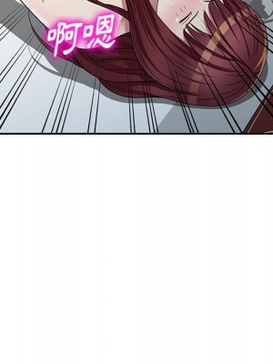 妹妹真善良 25話[完結]_25_101