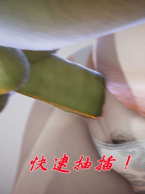 [3D]斗罗玉传19-21_0056