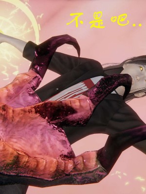 [3D]魔尊归来第1部0-23_0814