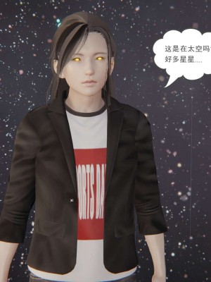 [3D]魔尊归来第1部0-23_0818