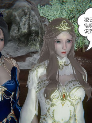 [3D]魔尊归来第1部0-23_0924