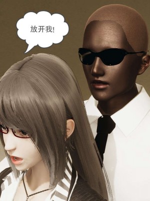 [3D]魔尊归来第1部0-23_1119