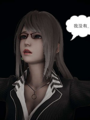[3D]魔尊归来第1部0-23_1136