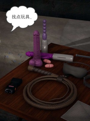 [3D]魔尊归来第1部0-23_1141