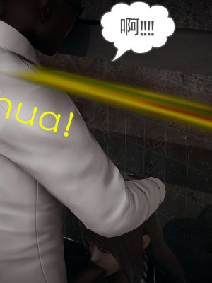 [3D]魔尊归来第1部0-23_1174