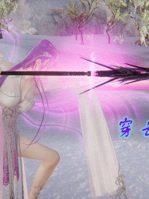 [3D]魔尊归来第1部0-23_1745