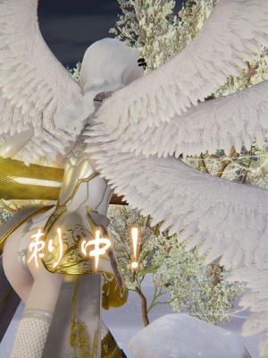 [3D]魔尊归来第1部0-23_1764