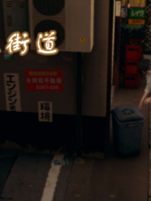 [3D]魔尊归来第1部0-23_1872