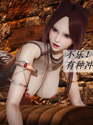 [3D]斗罗玉传10-13_0198