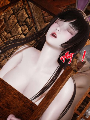 [3D]斗罗玉传10-13_0242