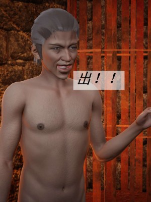 [3D]斗罗玉传10-13_0805