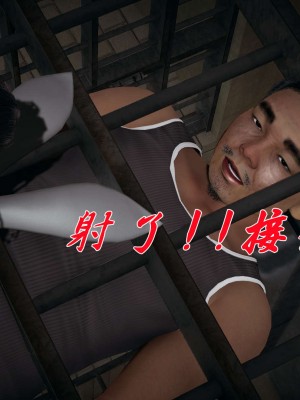 [3D]斗罗玉传14-16_0276