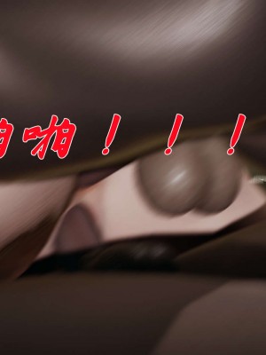 [3D]斗罗玉传14-16_0324