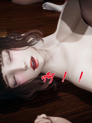 [3D]斗罗玉传14-16_0359
