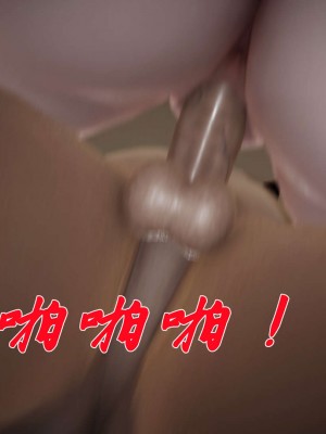 [3D]斗罗玉传14-16_0558