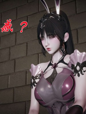 [3D]斗罗玉传14-16_0690