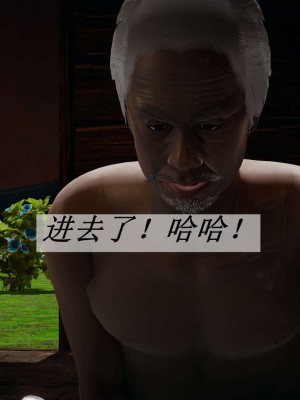 [3D]斗罗玉传17-18_0113