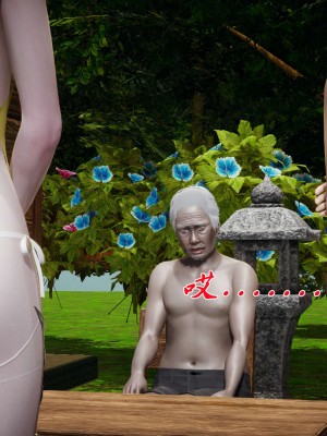 [3D]斗罗玉传17-18_0433