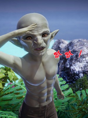 [3D]斗罗玉传17-18_0448