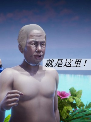 [3D]斗罗玉传17-18_0521