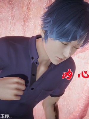 [3D]斗罗玉传22-24_0061