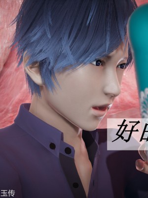 [3D]斗罗玉传22-24_0068