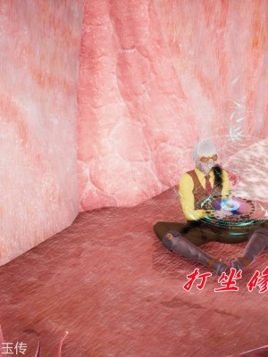 [3D]斗罗玉传22-24_0217