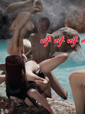 [3D]斗罗玉传22-24_0300