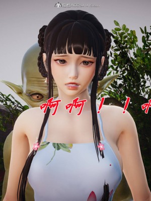 [3D]斗罗玉传22-24_0531