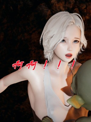 [3D]斗罗玉传22-24_0730