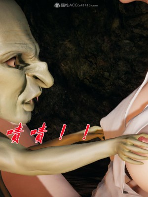 [3D]斗罗玉传22-24_0731