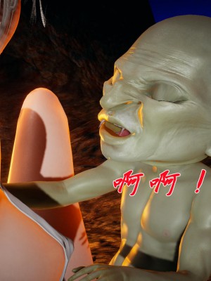 [3D]斗罗玉传22-24_0737