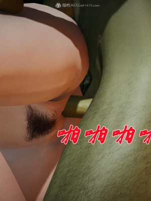 [3D]斗罗玉传22-24_0749